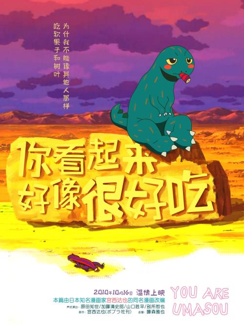 买房房产证写夫妻两个人好还是一个人好